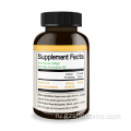 VITAMIND3 иммунная поддержка без глютена.